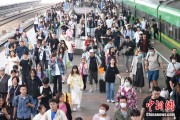 天天吉历铁路端午假期运输收官，累计发送旅客7875.2万人次