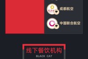 天天吉历5月黑猫投诉企业红黑榜：格林酒店双床房卫生差下水道异味严重