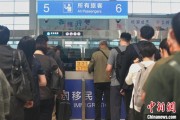 天天吉历大连机场口岸日韩籍旅客出入境同比增长65.8%