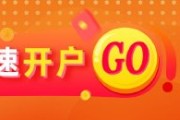 天天吉历美国5月通胀预期全面下降，金价企稳反弹