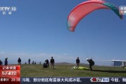 天天吉历一场来自云端的生死自救 当事人讲述更多逃生细节