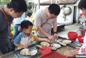 天天吉历“珍珠开蚌”走红 “Z世代”玩转传统产业的N种可能