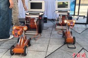 天天吉历六五环境日：科技何以赋能浙江生态环境保护？