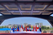 天天吉历中国东方教育出席2025 RCEP成员国暨长三角工商界青年对话会 共话区域合作与青年发展新机遇